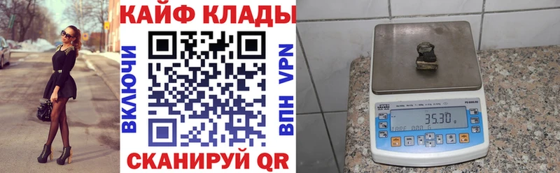 Цена Тихорецк ОМГ ОМГ как войти  Alpha PVP  Кетамин  Конопля  МЕФ  МДМА 