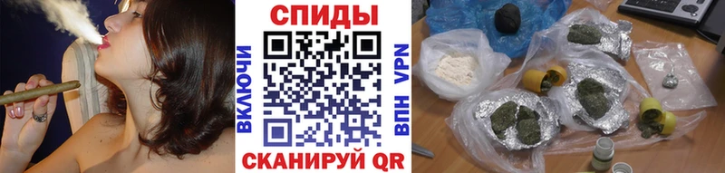 Бутират GHB  Тихорецк 
