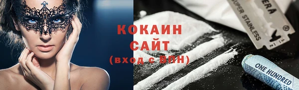 гидропоника Абдулино