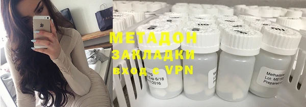 кокс Гусиноозёрск