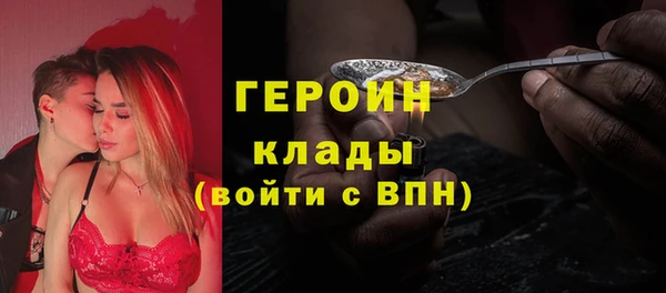 гидропоника Абдулино