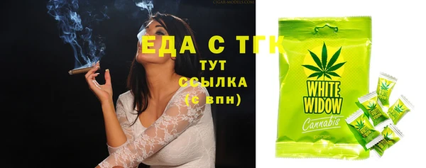 гидропоника Абдулино
