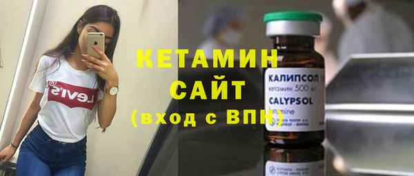 гидропоника Абдулино