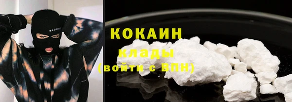 гидропоника Абдулино