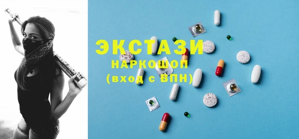 гидропоника Абдулино