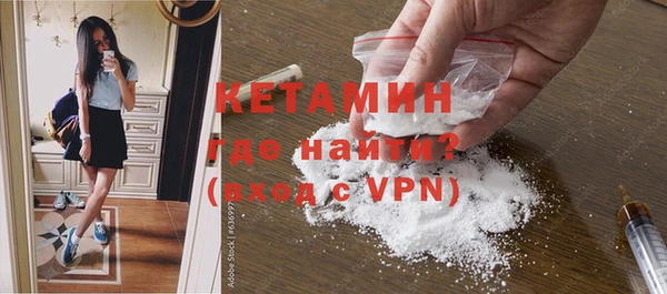 гидропоника Абдулино