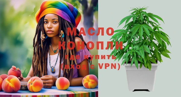 гидропоника Абдулино