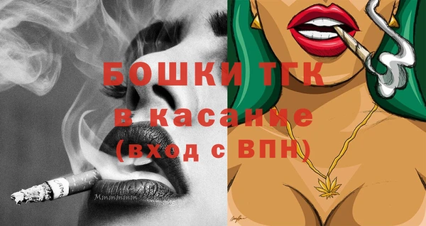 гидропоника Абдулино