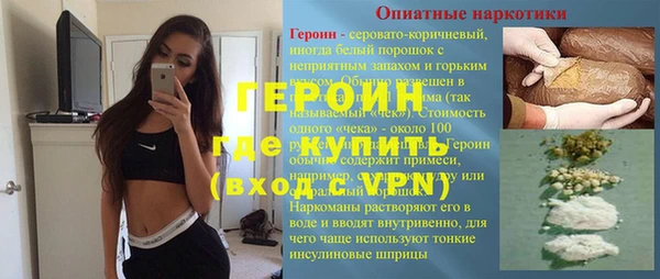 гидропоника Абдулино
