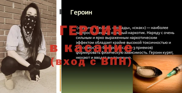 гидропоника Абдулино