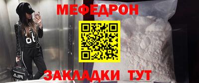 ГАЛЛЮЦИНОГЕННЫЕ ГРИБЫ Жуковский