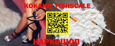 амф Заводоуковск