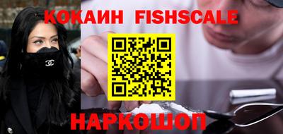 амф Заводоуковск