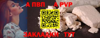 ГАЛЛЮЦИНОГЕННЫЕ ГРИБЫ Жуковский