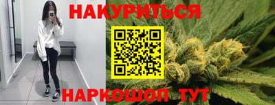 амф Заводоуковск