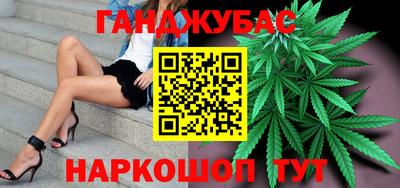 ГАЛЛЮЦИНОГЕННЫЕ ГРИБЫ Жуковский