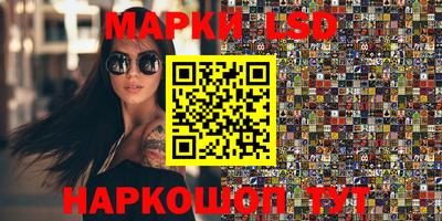амф Заводоуковск