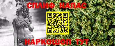 ГАЛЛЮЦИНОГЕННЫЕ ГРИБЫ Жуковский
