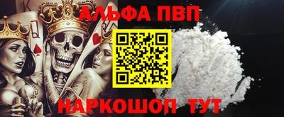 ГАЛЛЮЦИНОГЕННЫЕ ГРИБЫ Жуковский