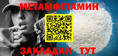 ГАЛЛЮЦИНОГЕННЫЕ ГРИБЫ Жуковский