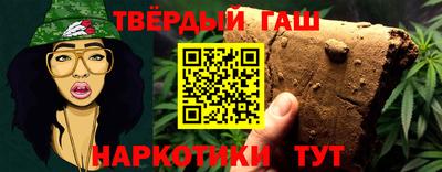 ГАЛЛЮЦИНОГЕННЫЕ ГРИБЫ Жуковский