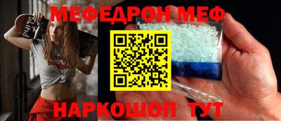 ГАЛЛЮЦИНОГЕННЫЕ ГРИБЫ Жуковский