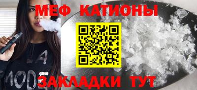 амф Заводоуковск