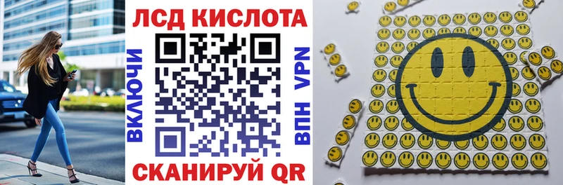 Марки NBOMe 1,5мг  Тихорецк 